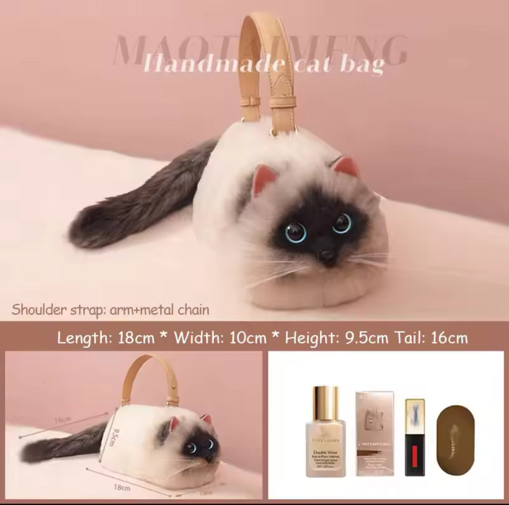 Women’s Unique Shoulder/Underarm Bags Siamese Cat Plush Crossbody Handbag